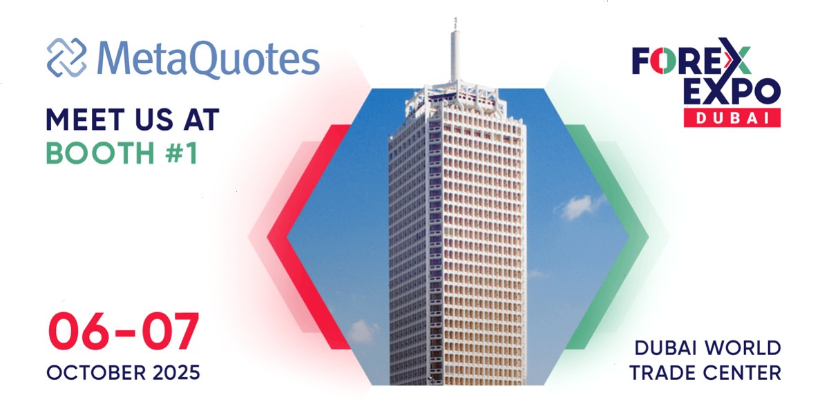 MT4下载_MetaTrader4_经纪商连接提示中文登录排查说明：MetaQuotes 将参加 2025 年迪拜外汇博览会（封面配图）