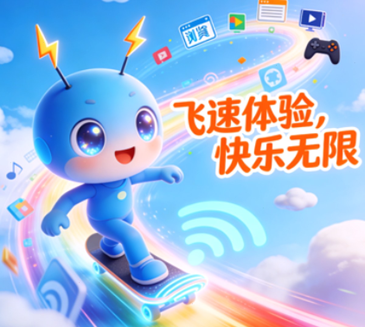 MT4下载_MetaTrader4_经纪商连接提示中文登录排查说明:QuickQ 如何解决加速速度波动?(封面配图)